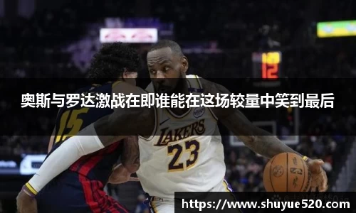 米兰milan官方网站