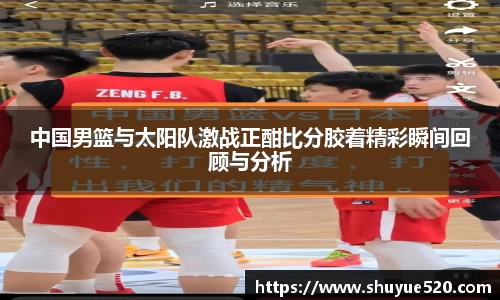 米兰milan官方网站