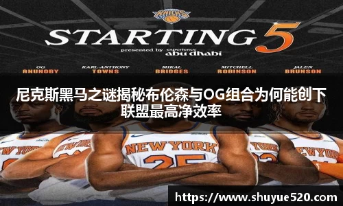 米兰milan官方网站