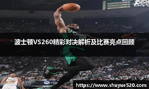 米兰milan官方网站