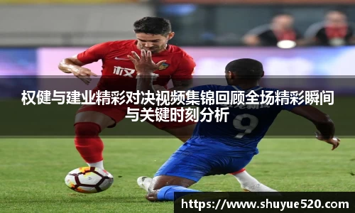 米兰milan官方网站