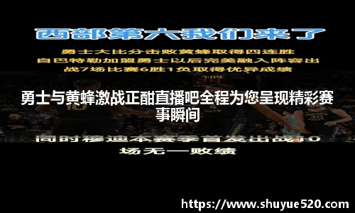 米兰milan官方网站