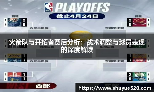 米兰milan官方网站