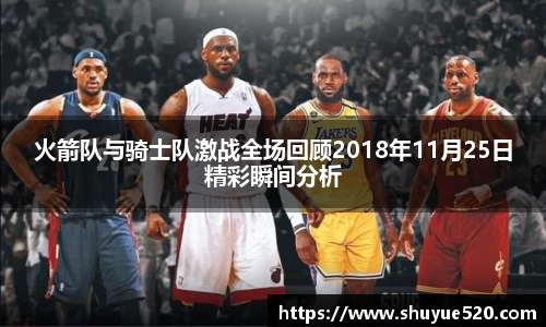 米兰milan官方网站