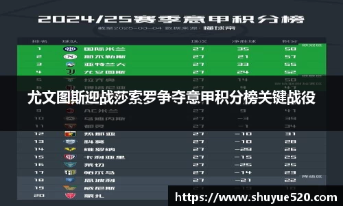 米兰milan官方网站