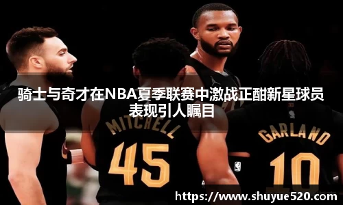 米兰milan官方网站