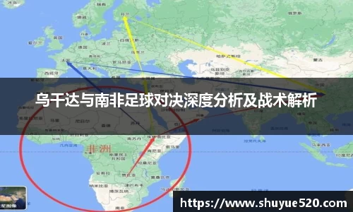 米兰milan官方网站