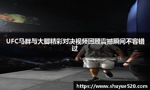 米兰milan官方网站