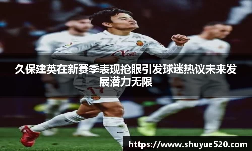 米兰milan官方网站