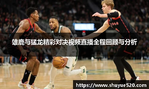 米兰milan官方网站