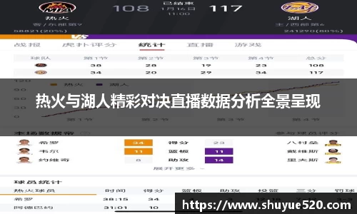 米兰milan官方网站