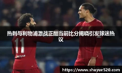 米兰milan官方网站