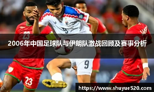 米兰milan官方网站