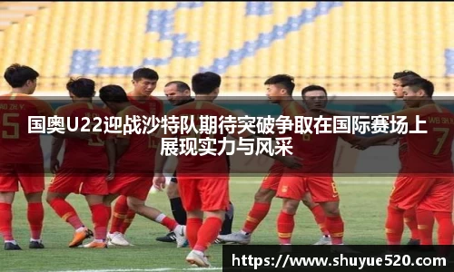 米兰milan官方网站