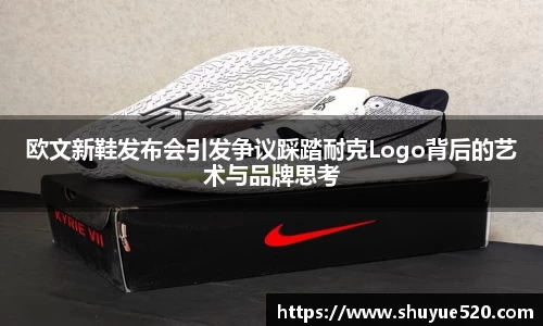 米兰milan官方网站