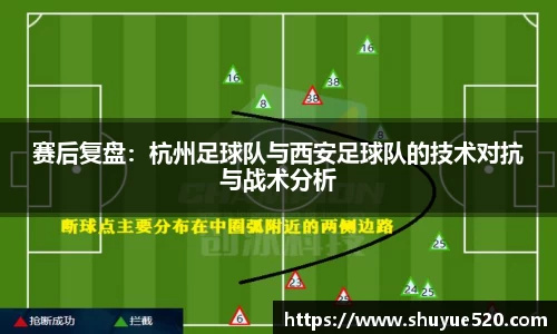 米兰milan官方网站