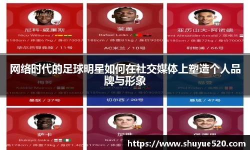 米兰milan官方网站