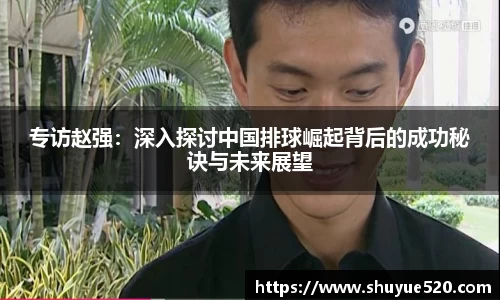 米兰milan官方网站