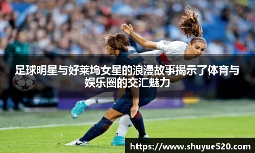 米兰milan官方网站