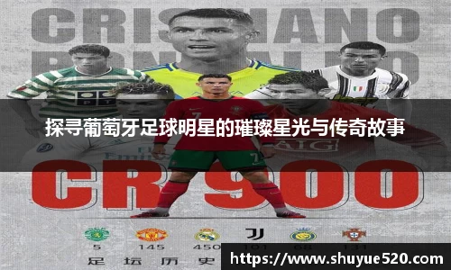 米兰milan官方网站