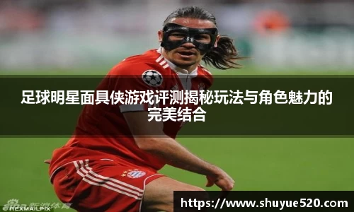 米兰milan官方网站