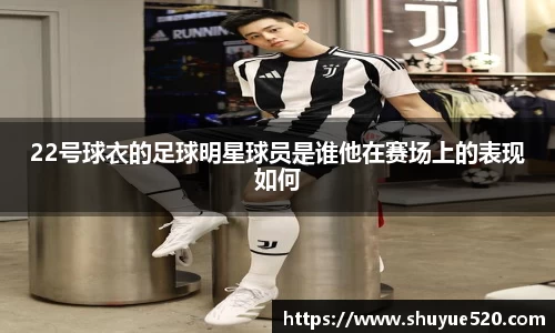 米兰milan官方网站