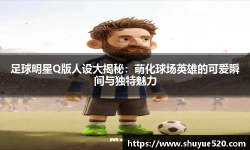 米兰milan官方网站