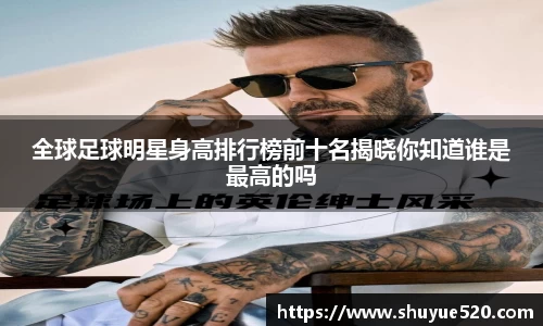 米兰milan官方网站