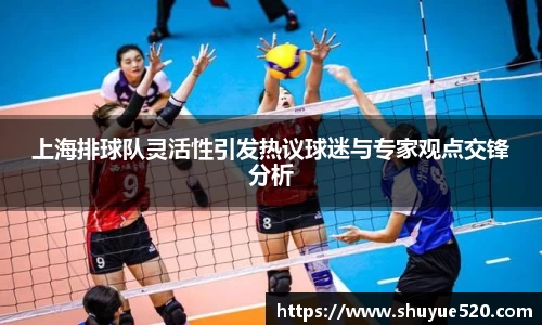 米兰milan官方网站