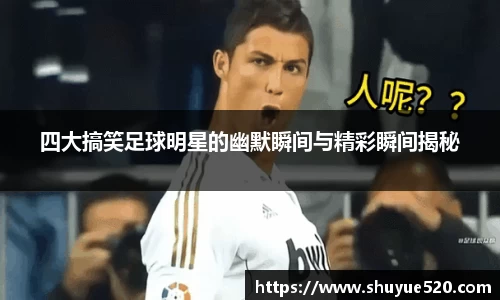 米兰milan官方网站