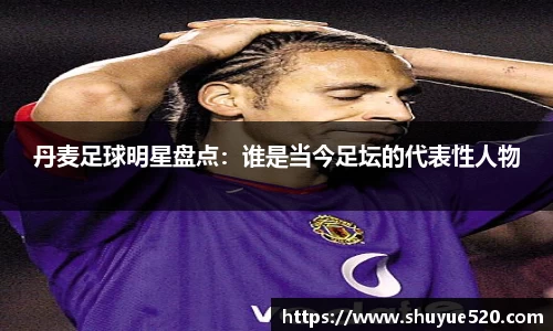 米兰milan官方网站